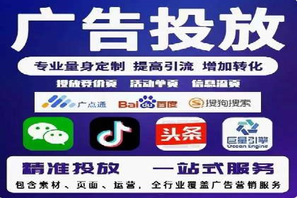 案例研究：关键词推广费用与ROI的关系